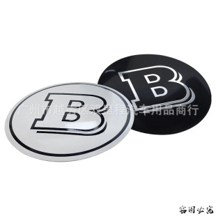 �m��춱��Y�Ͳ�˹B܇�˸��bǰ���B��܇�N�����X90mm�N���b��N