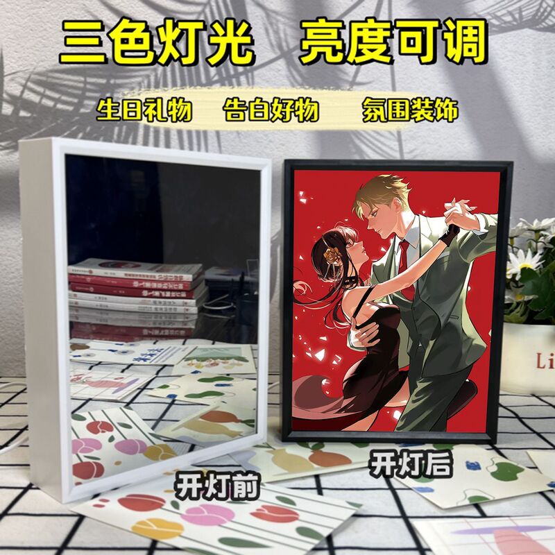 新款间谍过家家镜子灯光画阿尼亚生日创意礼物发光装饰画房间摆件|undefined