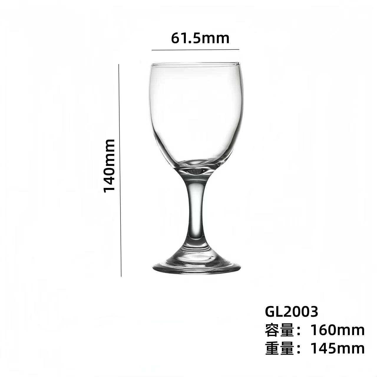 Taza de vino integral Taza de pie alto Taza de champán Taza de cerveza Taza de vino Taza de vino Impresión de logotipo de comercio electrónico