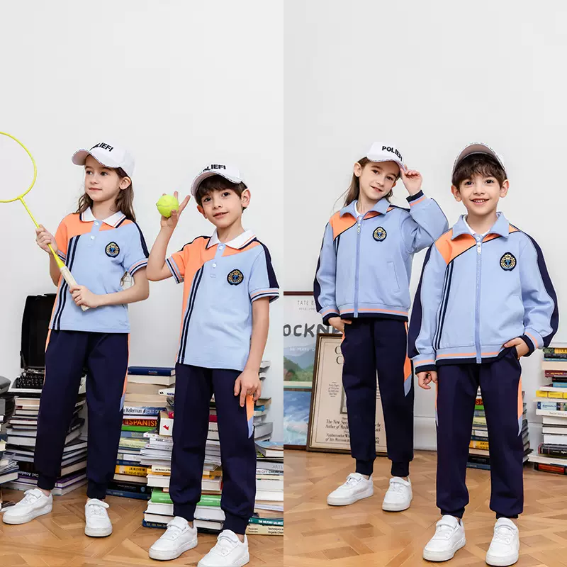 童趣同伴春夏运动套装幼儿园园服中小学生校服班服