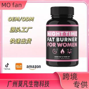 �羳���R�dtk�������|�z�Ұ�ܿ���z��Lose Weight Capsules�z��