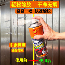 ���z�����Ï���ȥ��܇�����p����z�f��ճ�zϴ�������zˮÓ�z���l