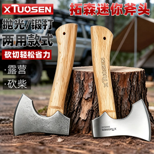 ��ɭ����С���Ӹ��^����ľ�����䌣�����񸫸��i�呴��^��ȫ