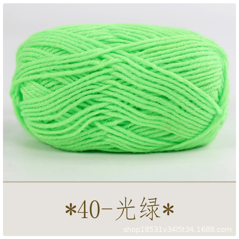 40 라이트 그린