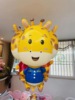 Cartoon realistic balloon, wholesale