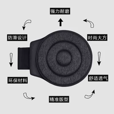 Seat cushion, seat cover | Mobile Seat Cushion for All Seasons