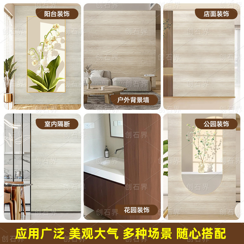 Tablero de pared de piedra flexible de grano de madera de pino suave Tablero decorativo de pared de fondo flexible ultrafino Teja suave Parche de pared exterior