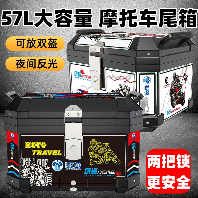 Big capacious universal metal box, aluminum alloy