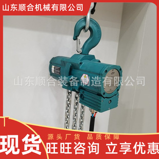 �������컯��ú�V������Ӻ��J �~Ƭʽ����ʽ���ʽHQ�͚�Ӻ��J