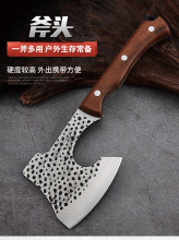 ����呴��N�y���ǾW�t���^���õ�¶�I�����_·������g����Ұ�I