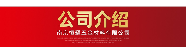 企业微信截图_1666415527373