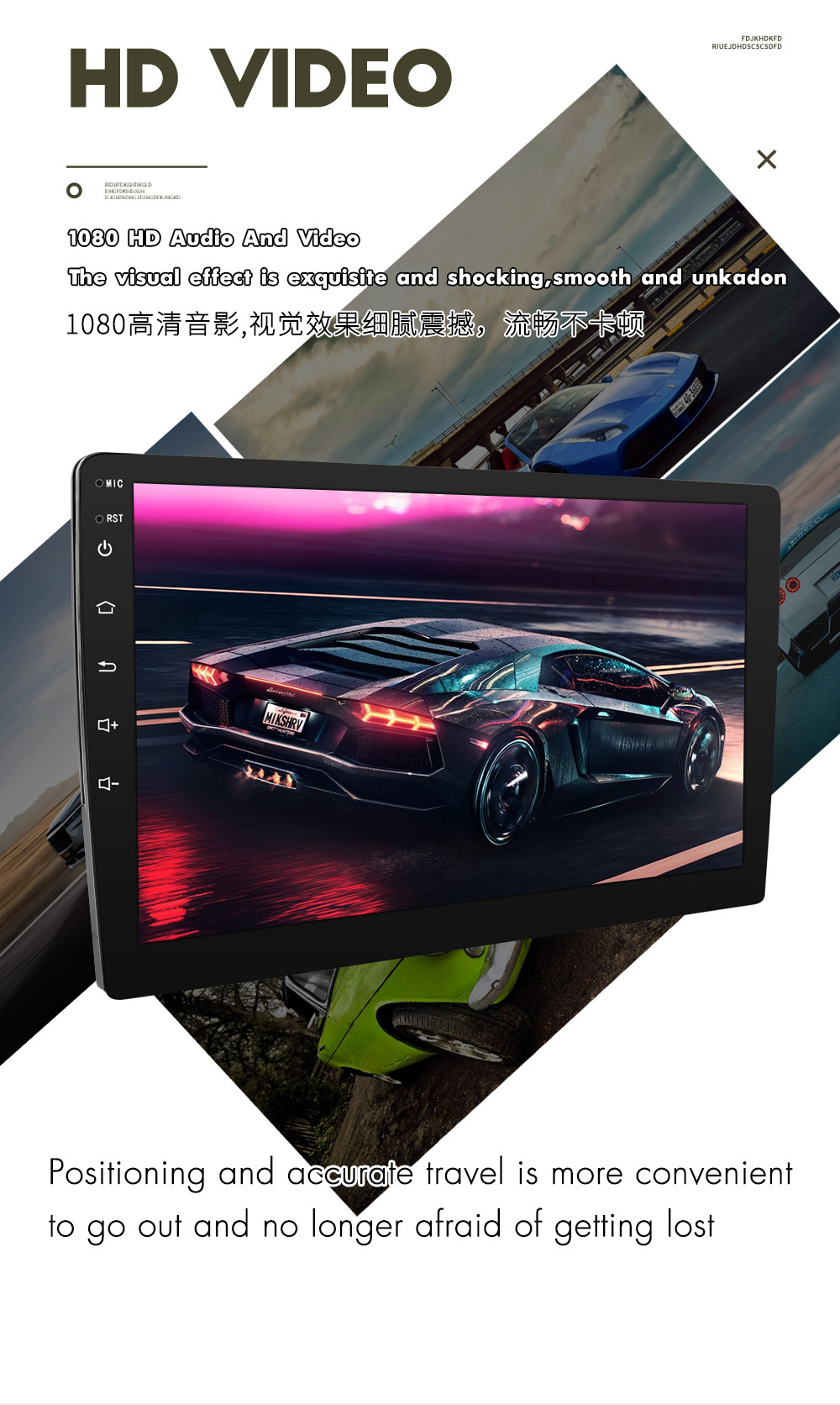 7910寸中英文灰色详情_10