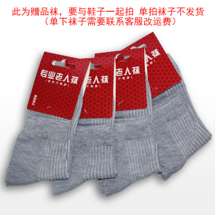 bmӹm Ͳ ļm Ůmoǿp 朽01