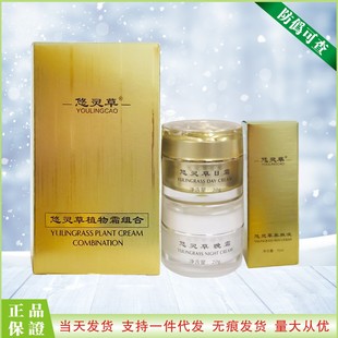 ���`��ֲ��˪�aˮ�������o���A����˪�׺��տsë�׸��̝����B�w
