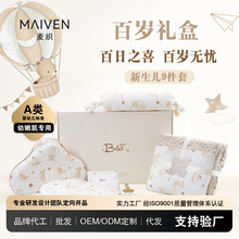 �냺�Y����������Ҋ��Y�НM�¶Y�͌����ٚqa���������̺�Y��