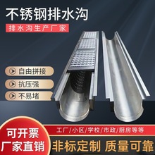 ���P䓳�Ʒ������ˮ�Ͽp϶ʽ��ˮ��U�Ͳێ��w��N����ˮ����ˮ��