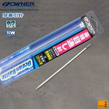 �ձ�ԭ�bOWNER�W�{���������ᘴ�����D���P�Ŀͨᘺ��С���