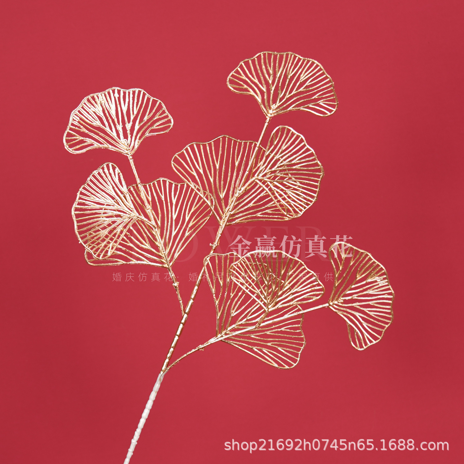 Flor de simulación dorada Phalaenopsis flor dorada de Año Nuevo 3 hortensias de madera flor de plástico dorado hoja dorada material de flor dorada