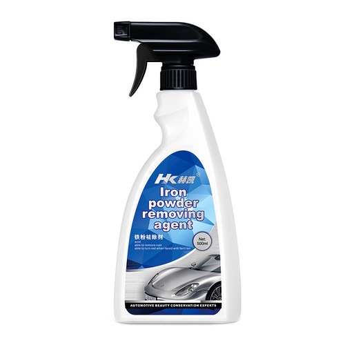Iron powder remover car rust remover paint surface iron powder removes hub rust and iron removal powder cleaning agent stock solution