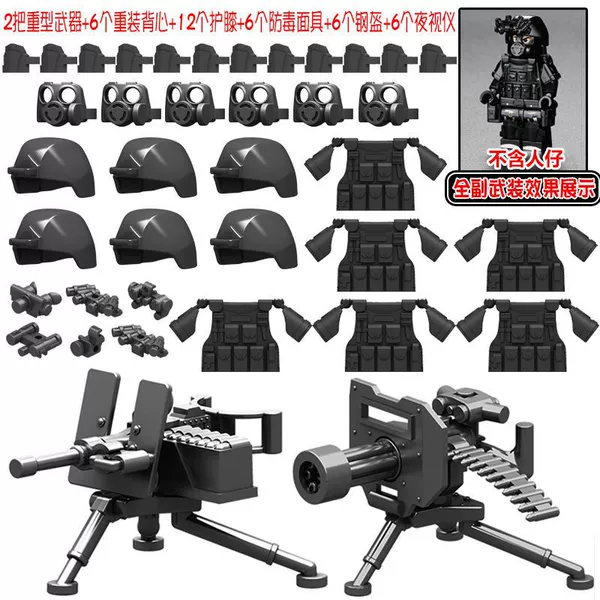 Heavy equipment, bag accessory