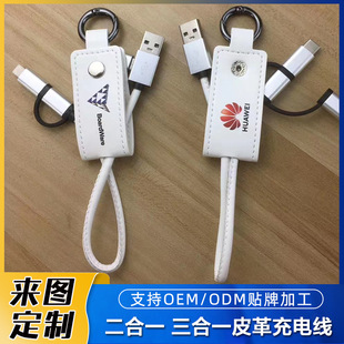 �YƷ�ƶ�PUƤ������һ�������m���O��typc��׿�Բ�Ƥ�����늾�