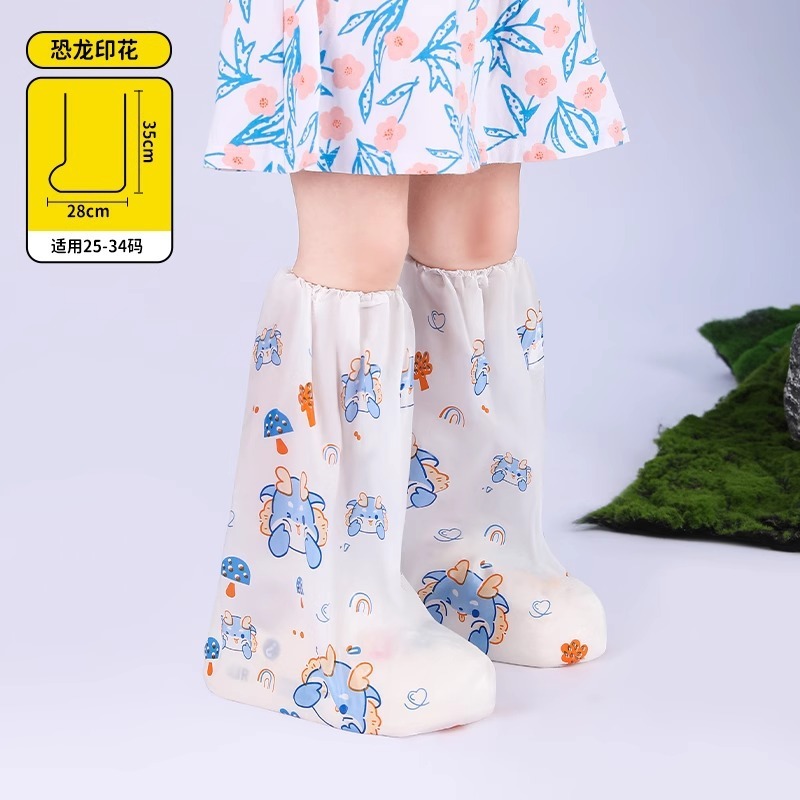 使い捨て成人児童厚手靴カバー高筒使い捨て滑り止め防水厚手耐磨耗屋外防雨靴カバー|undefined