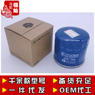 K2K3 K3S K5 K4KX7KX3�������m�ЄP���Cǧ���R�͞Vо�V�����C�V��