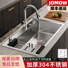 �Ӻ�304���P�ˮ��ϴ�����βۏN������ϴ��۳�̨����