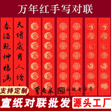 ����Ȫ�����֌��հ״����f��t�Ӻ����߾��Ըߙn2026������