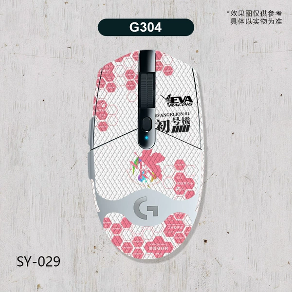 G304-SY-029 Pink EVA/White Ridge-All Package