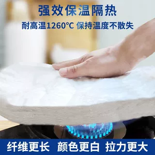 批发规格齐全窑炉保温隔热硅酸铝纤维毯排气管棉硅酸铝纤维毯