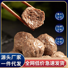 正宗牛筋丸汕头牛筋丸潮汕牛肉丸手打潮汕风味牛筋丸好食支持代发