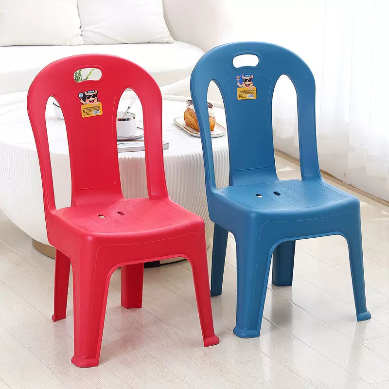 塑料儿童靠背椅家用宝宝餐椅幼儿园学习小椅加厚塑料凳