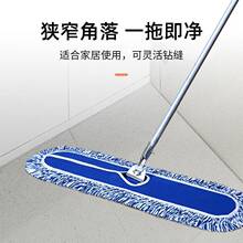 �Ӻ��޾���Q��ƽ���ϰѼ������ñ������ϰѴ�̖�m����Q��