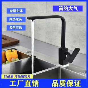 ��ɫ�ķ�ˮ���^����P䓆��p��ϴ���l���g��ˮ���^��Ч���s