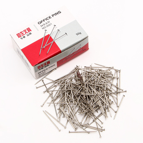 Office supplies nickel-plated pins metal boxed pins creative 200 fixed pins learning stationery wholesale