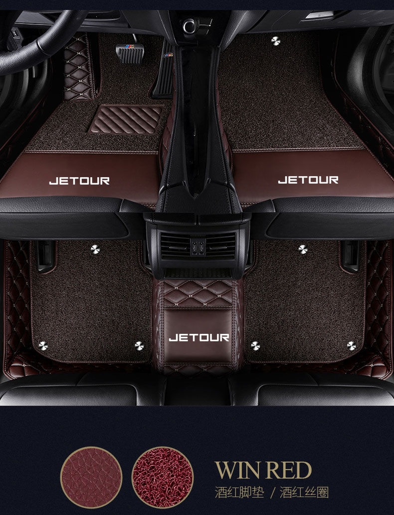 Suitable for Jetour X70, Jetour X70s, Jetour X90, X95, X70Plus, X70M full-coverage car floor mats