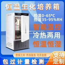 �������B��a�ؐa���会��ù�����B��΢������ԇ���N�Ӱlѿ