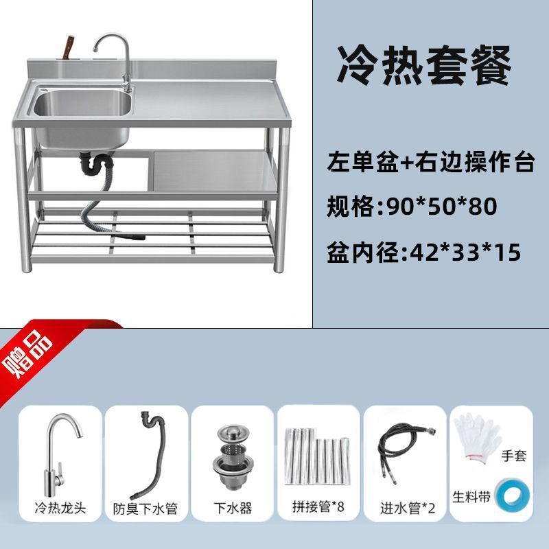 洗面台家庭用食器洗いシンクダブルシンクキッチンシンクカウンタートップステンレス鋼シンクキッチンシンク洗面台|undefined