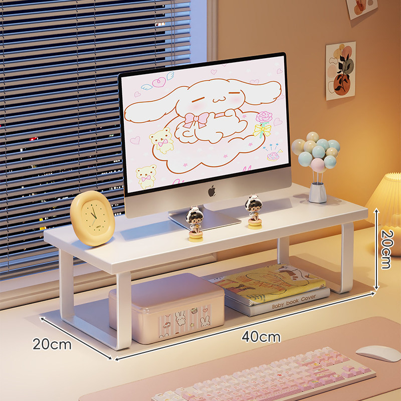 Soporte Elevador de Monitor, Elevador para Escritorio y Oficina