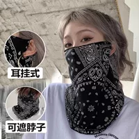 Ушная подвесная Солнцезащитная маска Мужская Защита лица от солнца на открытом воздухе защита шеи полотенце для лица для верховой езды мотоцикл Женская шея Защита от Солнца Крышка для лица вуаль