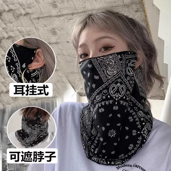 Ear-hanging sun protection mask men's full face sun protection outdoor neck protection riding face towel motorcycle female neck sun protection face cover veil