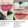 Moisturizing waterproof protecting lip balm, transparent lipstick, lip gloss, custom made, against cracks