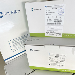 ����˼�t�W�A���b��AG-51044-1950-135-16