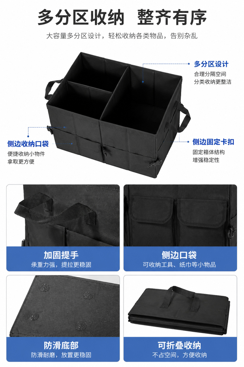 Amazon car trunk storage box with lid, foldable compartment organizer, large capacity for home and car use