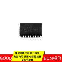 MCP2515-E/SO SOIC-18-300mil CAN LT8646SIV#PBF LT8641EUDC#TRP