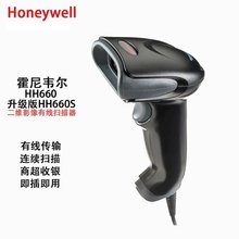 Honeywell�����f��HH660���SӰ���о��ߴa�� �̳����f�������蘌