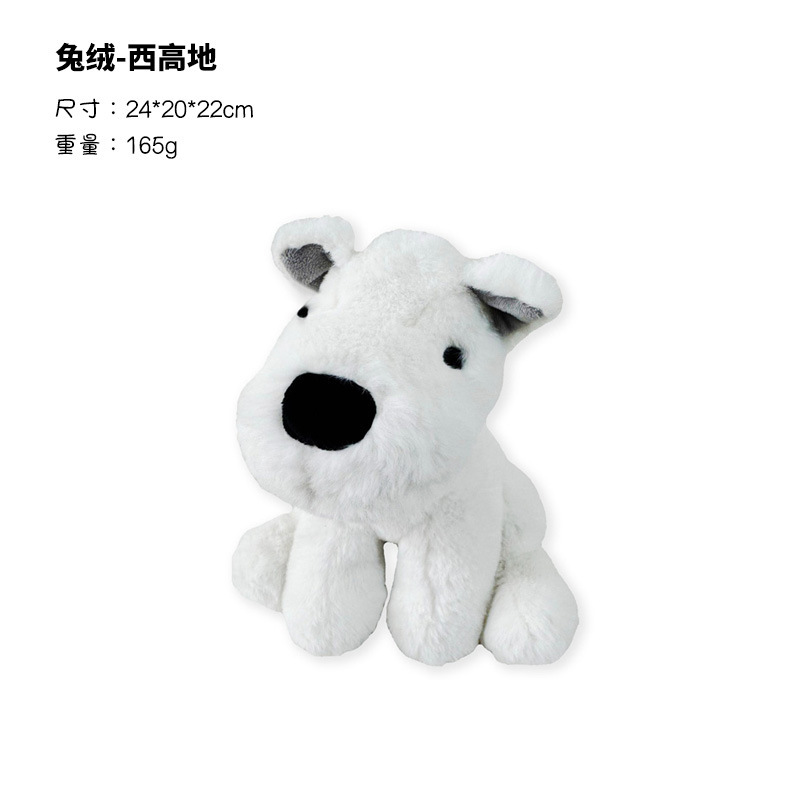 ペット犬のおもちゃ、なだめるおもちゃ、ぬいぐるみ、音のおもちゃ、自己楽しみと退屈解消、中小型犬、クロスボーダーペット用品|undefined