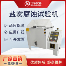 }FԇC}FԇԴ^S}FyԇCͺʽ}Fg