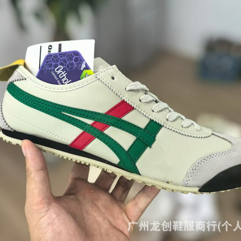 New Year Red Retro German Training Shoes, Onitsuka Tiger Style, Versatile Genuine Leather Low-Top Casual Shoes for Men and Women